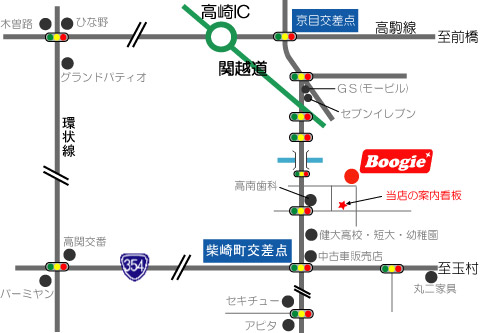 Boogieの概略地図